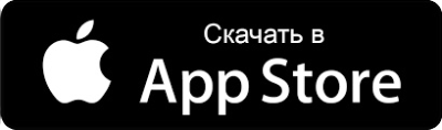 Фото для скачивания на айфон